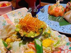 -鸟山鸣·日料食堂(王府井店)