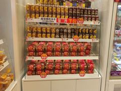 -味多美(江桥万达店)