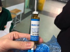 -南京医科大学第二附属医院(姜家园院区)