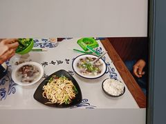 -何记羊汤馆(丽水佳源店)