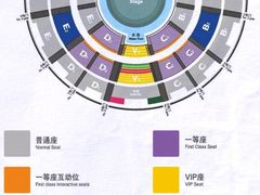 -广州长隆国际大马戏