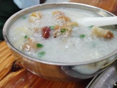 -陈添記·祖傳爽鱼皮·西关老字号(广州首店)