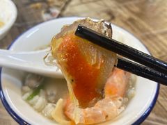 -官塘鱻鱻鱼生