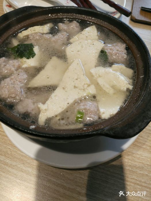 豆腐丸子砂锅