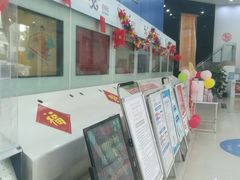 -中国移动(光华路营业厅)