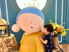 -上海尚嘉中心