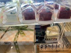 -姆们M Sweetie Cake(三里屯店)