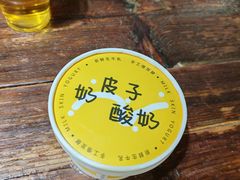 -霄汉羊排(万松园一店)