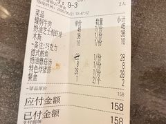 -金环西餐厅
