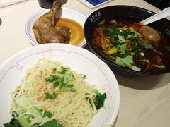 小面-遇见小面(凯德广场店)