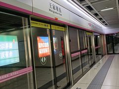 -王家墩东(地铁站)