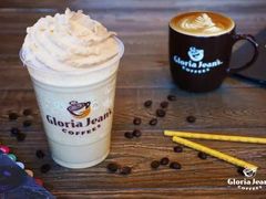 -Gloria Jean's Coffees