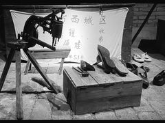 -和平菓局(王府井店)