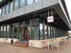 -小众香港茶餐厅(金山店)