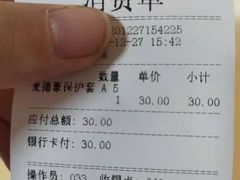 -瑞派宠物医院·24小时骨科·心脏·核磁(哈尔滨南岗店)