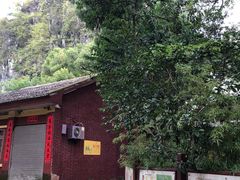 -桂林独秀峰王城景区