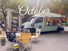 -中国邮政(地安门邮政支局)