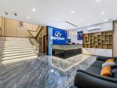 -网鱼电竞酒店(广州会展中心广州塔店)