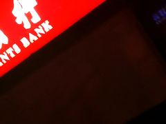 -招商银行(杭州高新支行)