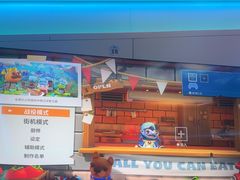 -海德温泉生活馆(朝阳大悦城店)