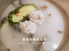-农耕记·湖南土菜(halo广场店)