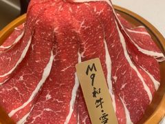 -小茉庐和牛自助火锅(龙湖万达店)