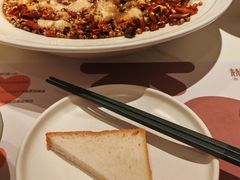 -椒爱水煮鱼川菜(CBD万达店)