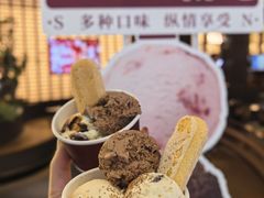 -湊湊火锅·茶憩(合生汇购物中心店)