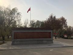 -赵州桥景区