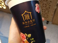 -厝内小眷村(西单大悦城店)