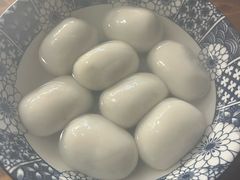 -黄三汤圆