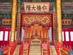 -故宫博物院(故宫)