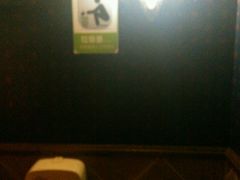 android_upload_pic-芳满庭·江浙小馆(1912店)