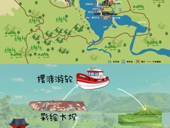 -沉浸北京·团建旅行·密室剧本杀·年会会议轰趴拓展