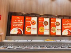 -蜀留香火锅(社会山店)