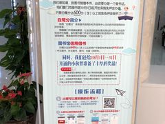 -厦门市图书馆(集美新城馆区)