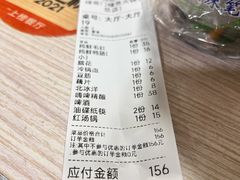 -储奇门鳝鱼火锅(总店)