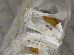 -勿理堂(中大店)