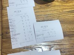 -管氏翅吧(国展店)