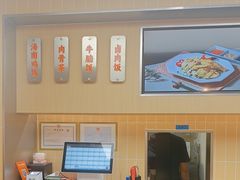 -椰皇鸡饭·烧味烧腊