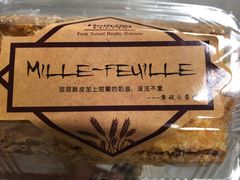 -好利来.生日蛋糕(杨家坪店)