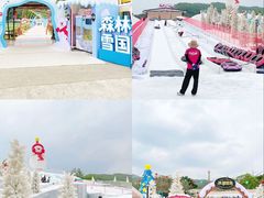 -盈香心动乐园