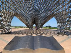 -南汇嘴观海公园