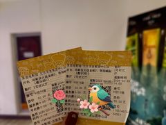 -英皇电影城(英皇集团中心IMAX店)