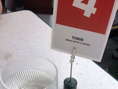 -Toris(LuOne凯德晶萃广场店)