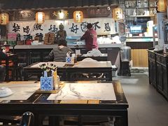 -京城小江南·北京烤鸭·江南土菜·白鱼(中关村店)