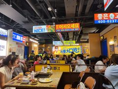 -阿亲家·韩式无限烤肉(春熙路店)