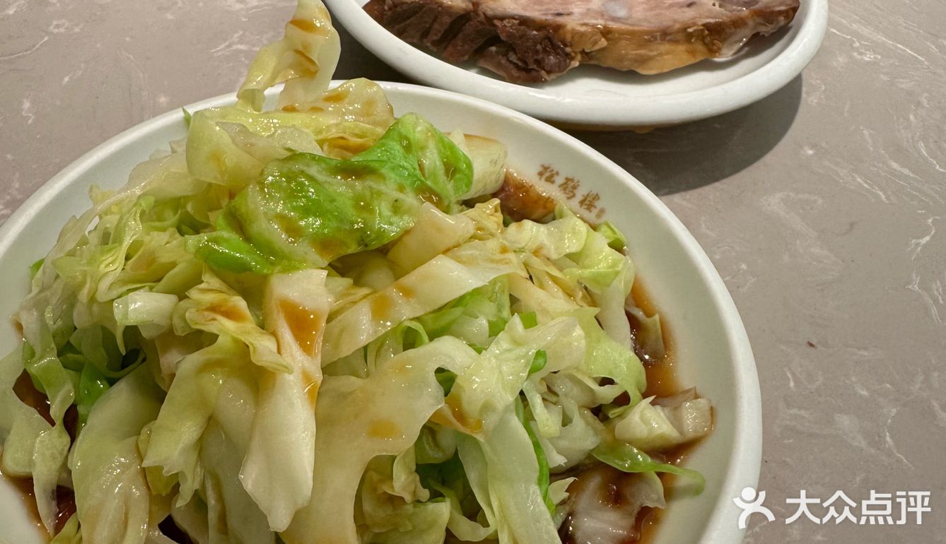 清河万象汇|吃面好去处[打勾]人均30➕