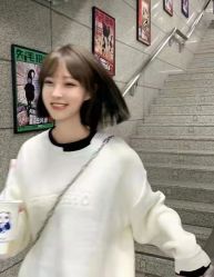 点击看大图 -古川造型