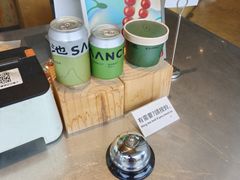 -SAANCI山池咖啡(海上世界文化艺术中心店)